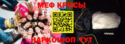 гашишное масло Конаково