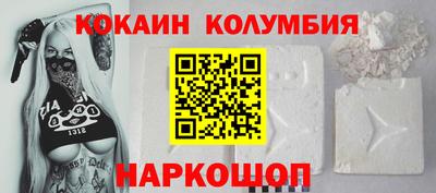 альфа пвп Кимры