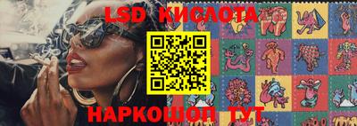 mdpv Комсомольск-на-Амуре
