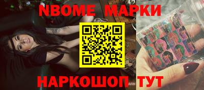 mdma Коммунар