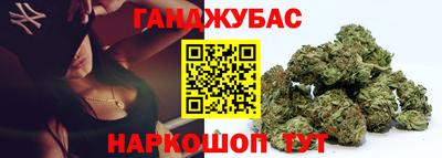 альфа пвп Кимры