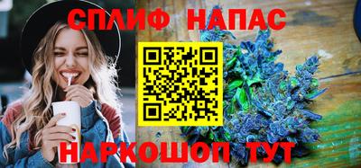 mdpv Комсомольск-на-Амуре