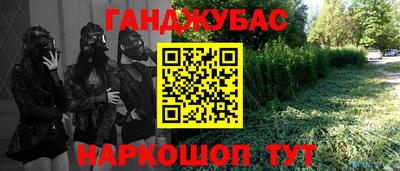 mdma Коммунар