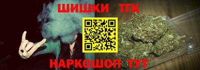 ALPHA-PVP Кинель