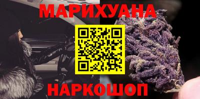mdpv Комсомольск-на-Амуре