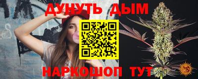 mdpv Комсомольск-на-Амуре