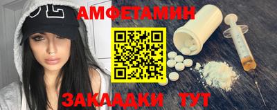 гашишное масло Конаково