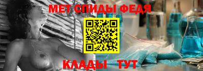 mdpv Комсомольск-на-Амуре