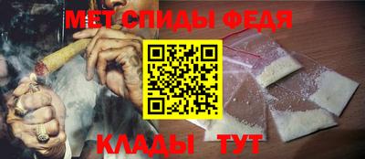 mdma Коммунар