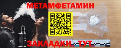 mdpv Комсомольск-на-Амуре