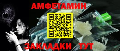 mdpv Комсомольск-на-Амуре