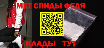 mdma Коммунар