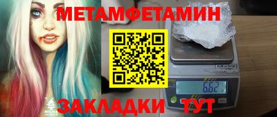 mdpv Комсомольск-на-Амуре