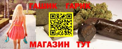 mdpv Комсомольск-на-Амуре