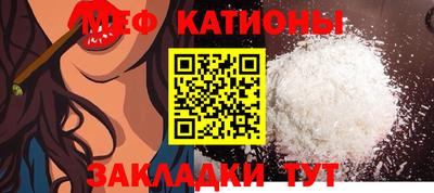 гашишное масло Конаково
