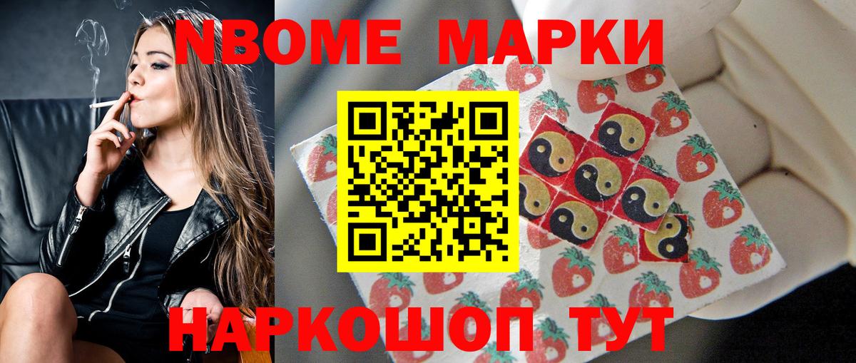 ЛСД экстази кислота  Вход с VPN  LSD-25 экстази ecstasy  Буйнакск 